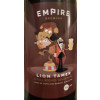 Empire Brewing Co. Lion Tamer