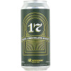 Perennial Artisan Ales 17 Mint Chocolate Stout (2022)