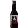 Prins Katts Hantverksöl Black Metal Double Black IPA