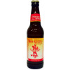 New Glarus Brewing Company Dancing Man Wheat