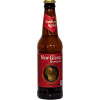 New Glarus Brewing Company Berliner Apfel