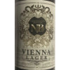 Nedstrand Bryggeri Vienna Lager
