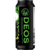 Seven Island Brewery Beast Mode Series - Deos