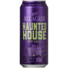 Allagash Brewing Company Haunted House