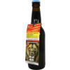Goede Kant van het Spoor / Dorpsbrouwerij Geldrop The Cheetah Is Faster Dandelion