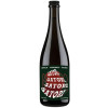 Satori Brewing Company Apple Rhubarb Cyder