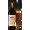 Harpoon Brewery 100 Barrel Series #49 - Brown IPA