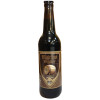 Midtfyns Bryghus Imperial Stout (Bourbon)