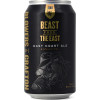Garrison Brewing Company Beast From The East