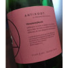 Antidoot Wilde Fermenten Metamorphosis (Nightshop Collab)