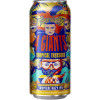 Founders Brewing Co. 4 Giants Tropical Treasure