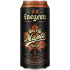 Enegren Brewing Company Baltic Maple Porter
