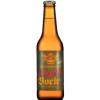 Brauerei Grieskirchen 4710 G'stopfter Bock