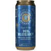 Griffin Claw Brewing Company Mr. Bluesky
