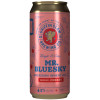 Griffin Claw Brewing Company Mr. Bluesky Cherry