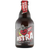 Astra Brauerei St. Pauli Luden Lager