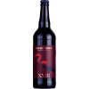 Central Waters Brewing Co. Twenty Three (XXIII)