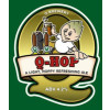 Q Brewery Q Hop