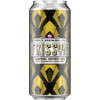 Surly Brewing Company Frisson