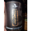 Lough Gill Brewery Ogham - 2022
