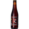 De Struise Brouwers Rio Reserva Cask Strength (2012)
