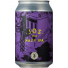 Bustad Brewing JOS Hazy IPA
