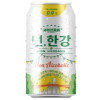 7Bräu Non, Hangang / 넌, 한강