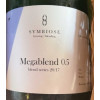 Symbiose Brewing / Blending Megablend 05 20/17