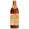Karlsberg Brauerei Helles Natur Weizen