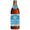 Karlsberg Brauerei Helles