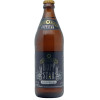 Brauerei Josef Greif Hopfstar Kellerbier