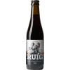 Oproer Brouwerij Ruig #13