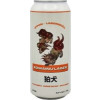 Bière Ippon / Ippon Beer Komainu Lager