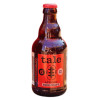 Tale African Beer Craft 6 Hibiscus IPA