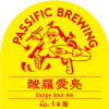Passific Brewing Slurp