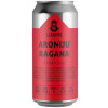 Alus Darbnīca Labietis / Pagan Brews Aroniju Ragana (Aronia Witch)