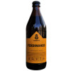 Alus Darbnīca Labietis / Pagan Brews Ferdinands (Ferdinand)