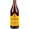 Alus Darbnīca Labietis / Pagan Brews Trīs Indiāņi (Three Indians)