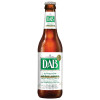 Dortmunder Actien Brauerei (DAB) Hoppy Lager