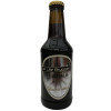 Det Lille Bryggeri Brutalis Limited Edition