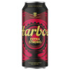 Harboes Bryggeri Harboe Extra Strong