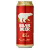 Harboes Bryggeri Harboe Bear Beer Special Label