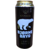 Harboes Bryggeri Bjørne Bryg (2.8%)