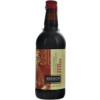 Brehon Brewhouse Raglan Road Imperial Stout