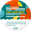 Kent Brewery Cain And Abel