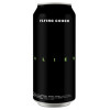 Flying Couch Brewing Alien
