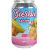 Lobik Brewery Bierbie