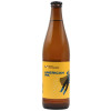Browar Stu Mostów American IPA