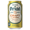 Orion Breweries Limited 75 BEER Craft Lager