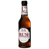 Brauerei Gutmann Rum-Weizenbock
